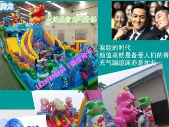 武漢兒童充氣游樂設備全攻略 蹦蹦床、城堡滑梯、水池廠家直銷與母嬰用品選購指南